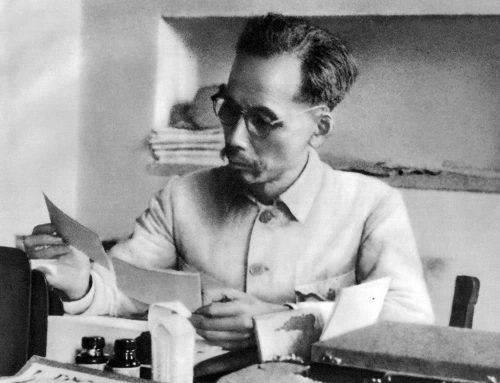 Mẩu chuyện về Bác Hồ: “Bác Hồ với tinh thần tự học”